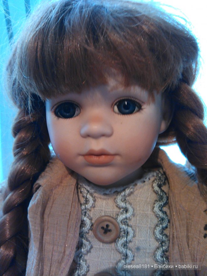 Подскажите пожалуйста как вылечить куколку