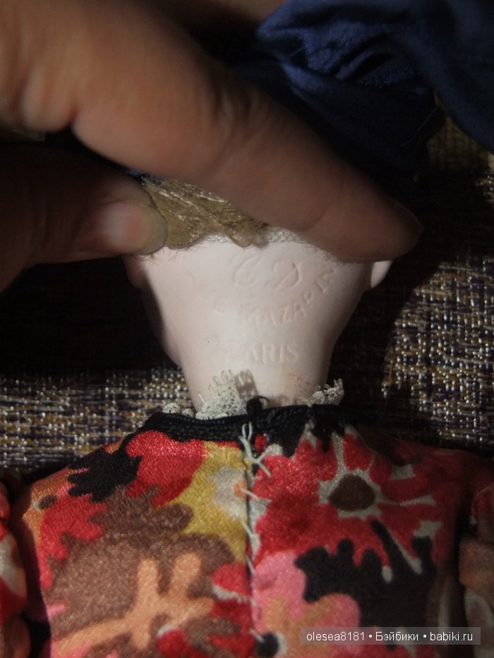 Небольшая компания завораживающих антикварных кукол