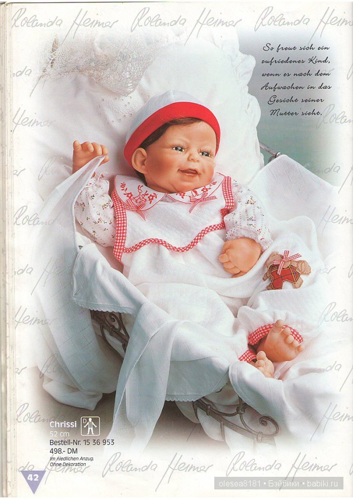 Журнал Puppen Galerie от Zapf Creation. Дата: 31 июля 1998г