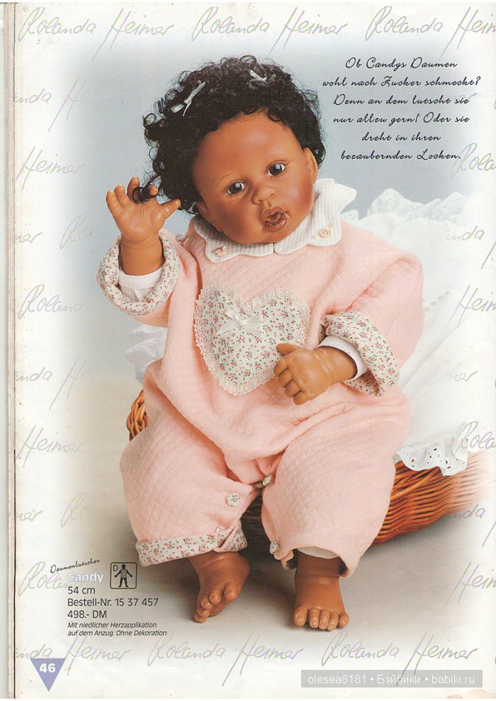 Журнал Puppen Galerie от Zapf Creation. Дата: 31 июля 1998г