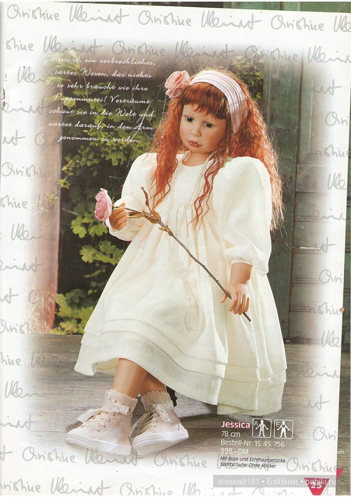 Журнал Puppen Galerie от Zapf Creation. Дата: 31 июля 1998г