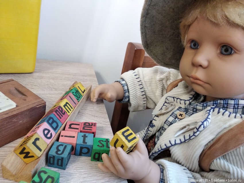 Кидер Ганс. Маленькая история одного утра