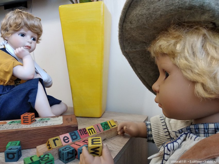 Кидер Ганс. Маленькая история одного утра