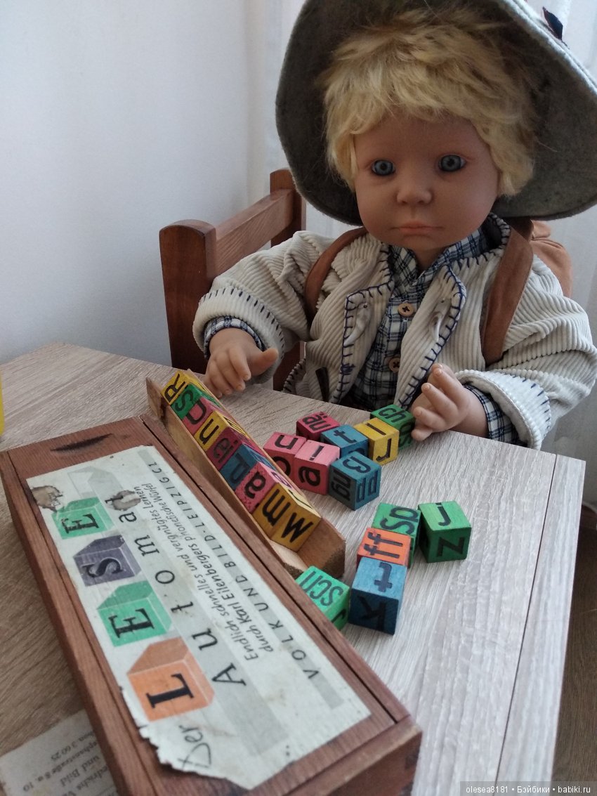 Кидер Ганс. Маленькая история одного утра (фото 10)