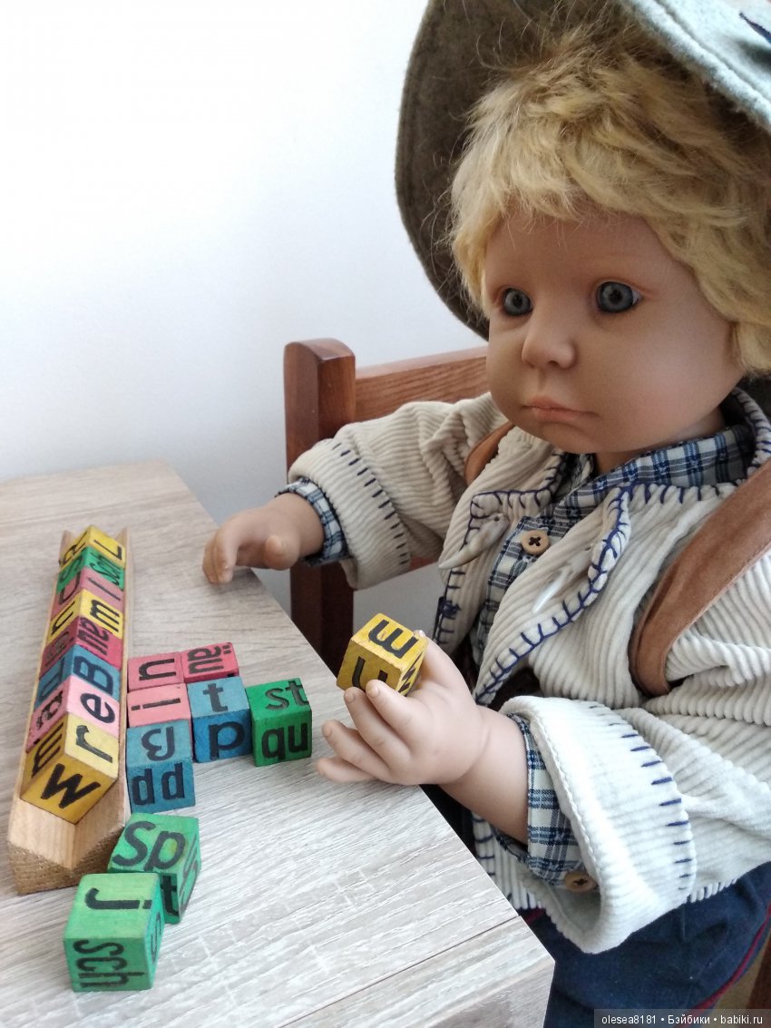 Кидер Ганс. Маленькая история одного утра