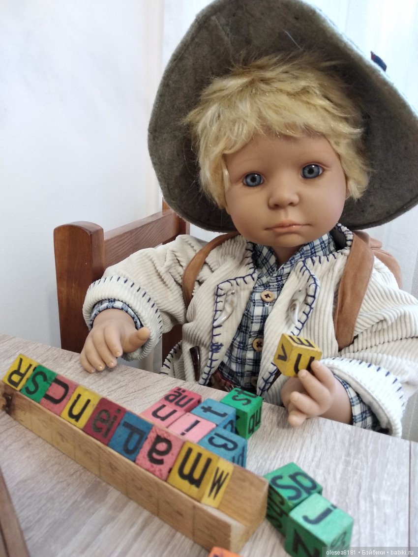 Кидер Ганс. Маленькая история одного утра