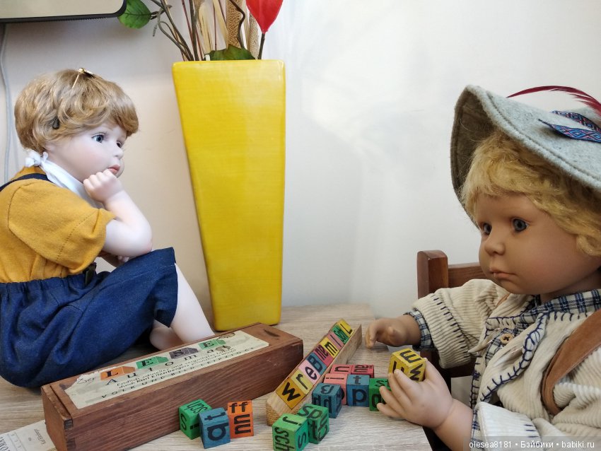 Кидер Ганс. Маленькая история одного утра