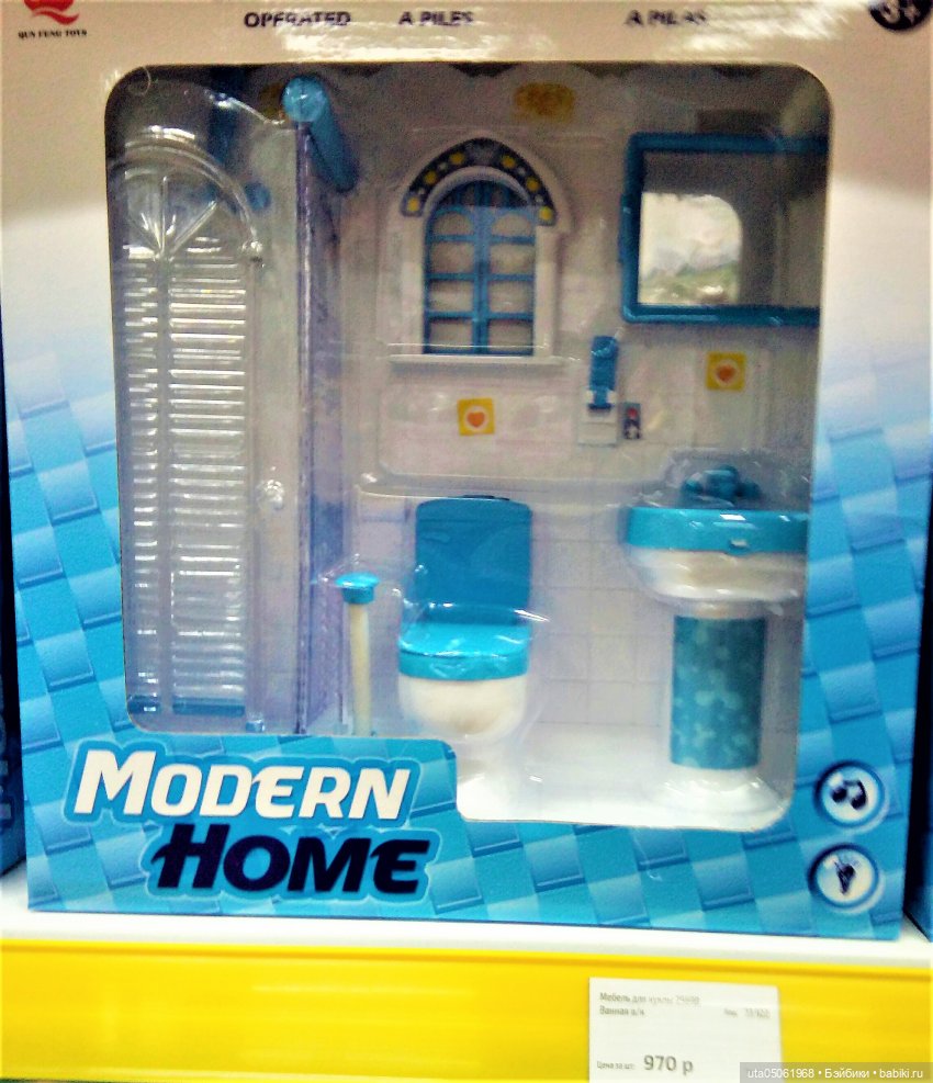 Моя пробежка по магазину игрушек | Бэйбики Моя пробежка по магазину игрушек