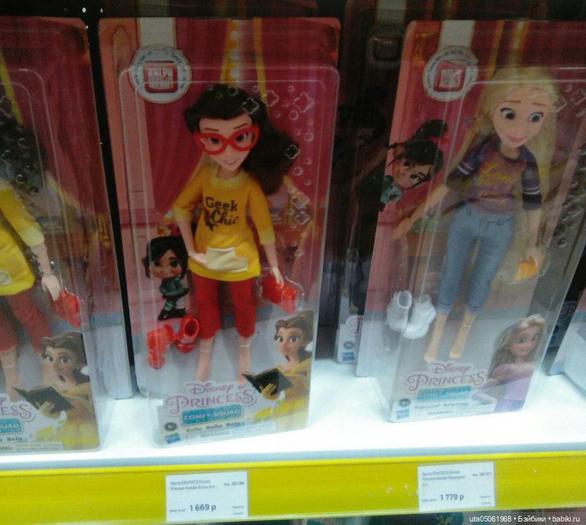 Моя пробежка по магазину игрушек | Бэйбики Моя пробежка по магазину игрушек (фото 5)