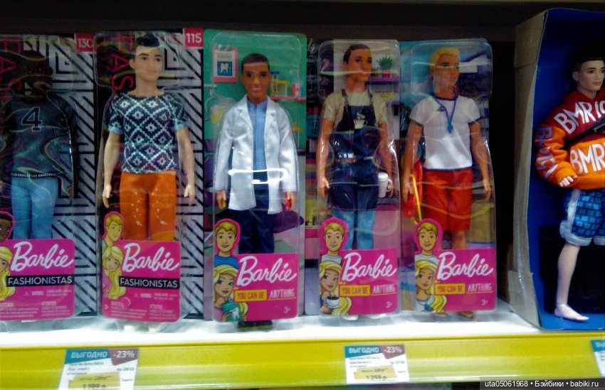 Моя пробежка по магазину игрушек | Бэйбики Моя пробежка по магазину игрушек (фото 2)