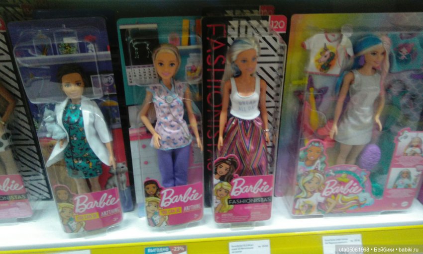 Моя пробежка по магазину игрушек | Бэйбики Моя пробежка по магазину игрушек