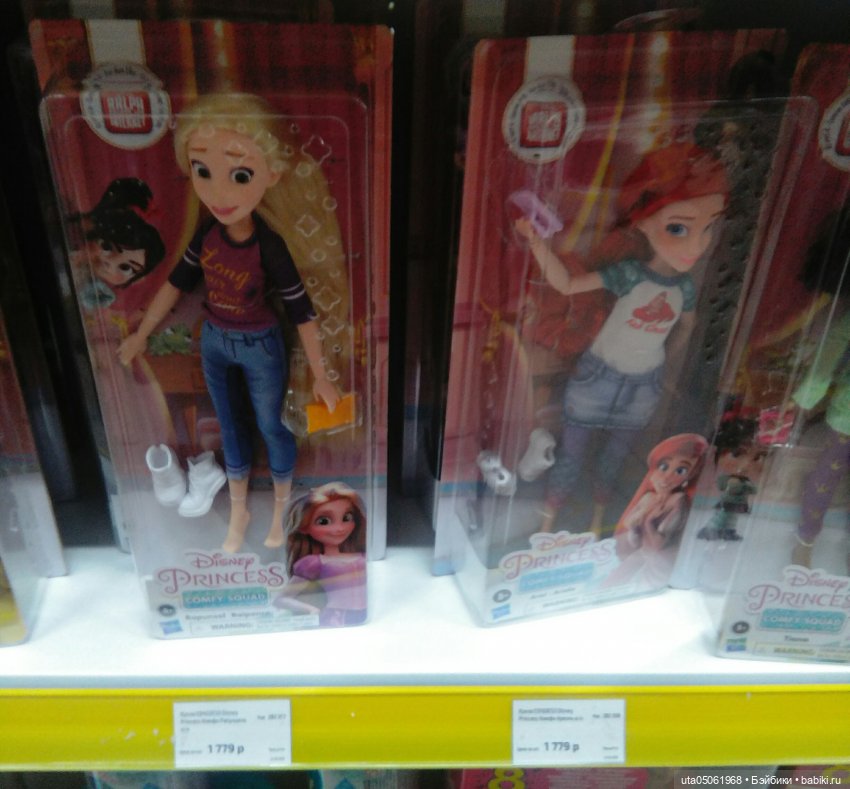 Моя пробежка по магазину игрушек | Бэйбики Моя пробежка по магазину игрушек (фото 6)