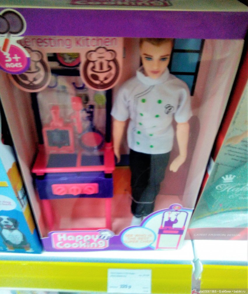 Моя пробежка по магазину игрушек | Бэйбики Моя пробежка по магазину игрушек (фото 10)