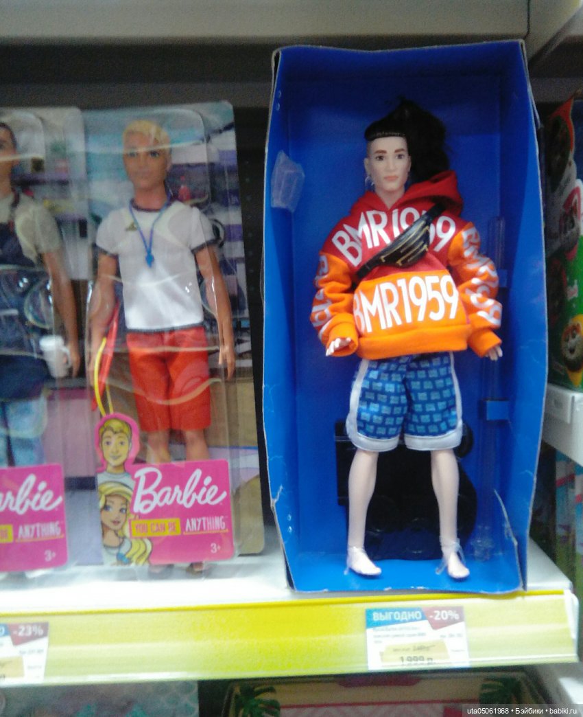 Моя пробежка по магазину игрушек | Бэйбики Моя пробежка по магазину игрушек (фото 4)