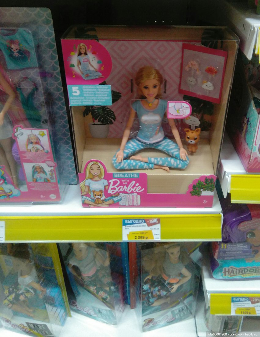 Моя пробежка по магазину игрушек | Бэйбики Моя пробежка по магазину игрушек (фото 3)