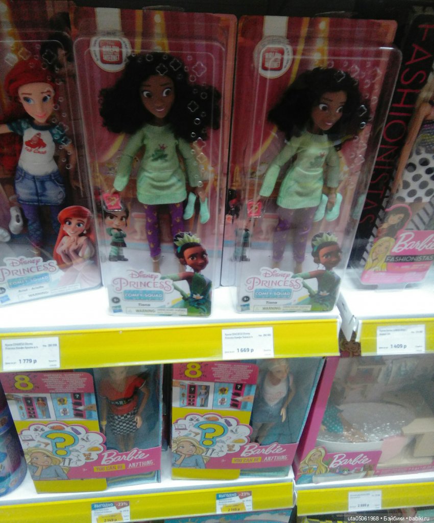 Моя пробежка по магазину игрушек | Бэйбики Моя пробежка по магазину игрушек (фото 7)