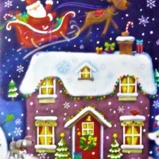 Говорят под Новый год