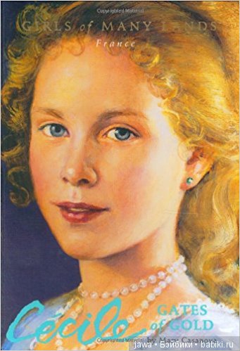 Творчество Хелен Киш совместно с компанией Amerikan Girl Girls of Many Lands -American Girl (фото 10)