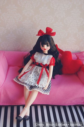 Atomaru Mary Ara, IKEA huset