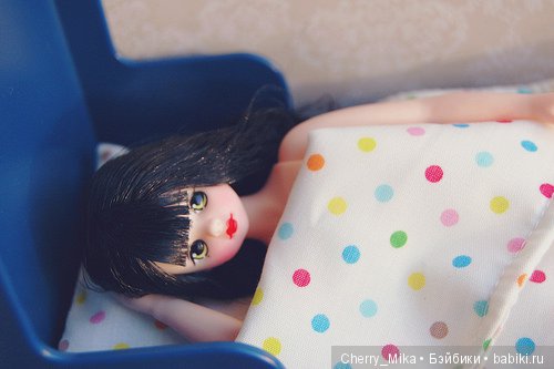 Atomaru Mary Ara, IKEA huset