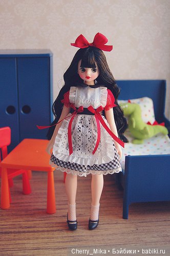 Atomaru Mary Ara, IKEA huset