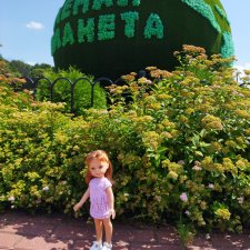 Прогулка по Центральному парку в городе Туле !