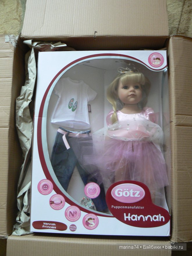 Моя первая кукла Готц — Куклы Gotz (Готц): Ханна