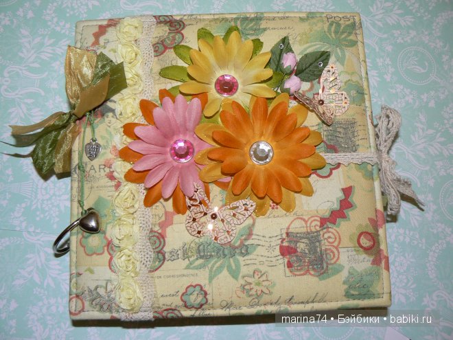 фотоальбом