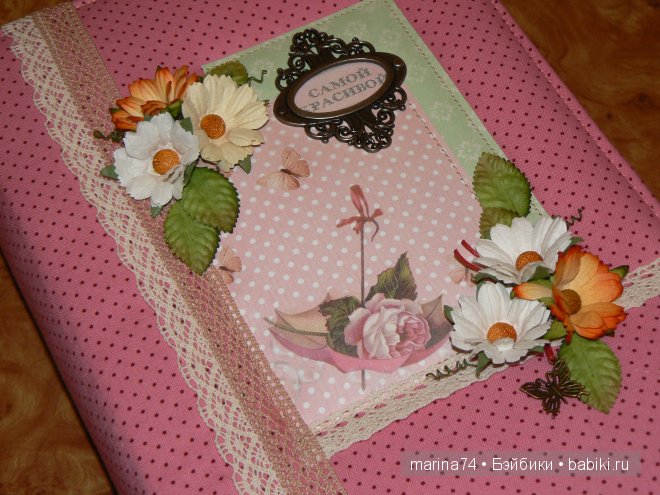 фотоальбом, А4, 80 фото