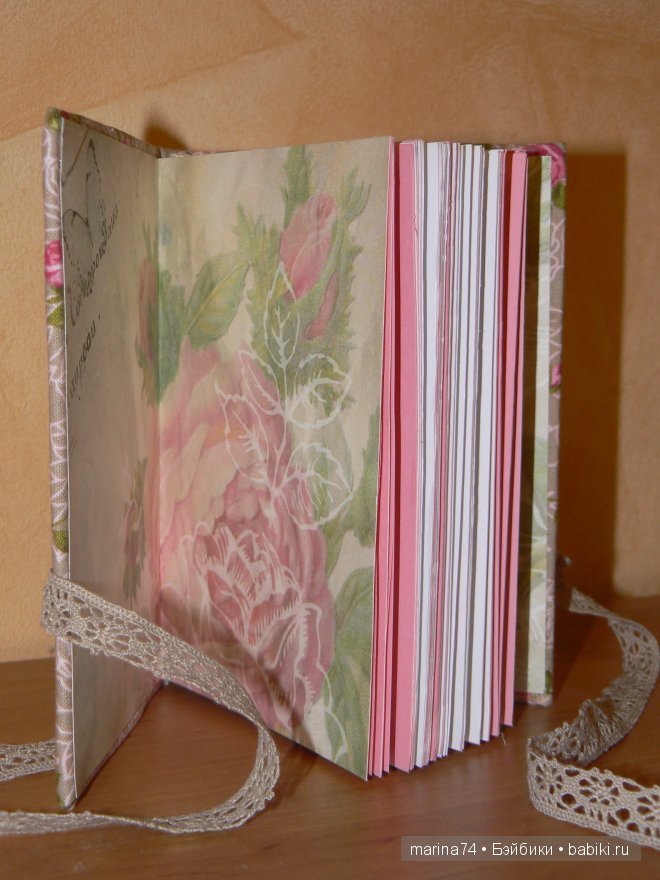 Одно из моих увлечений - скрапбукинг