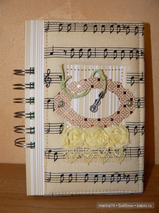 блокнот "Симфония"