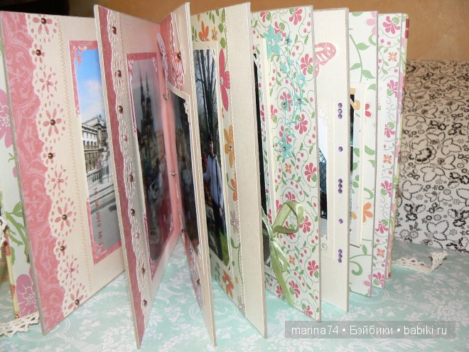 фотоальбом