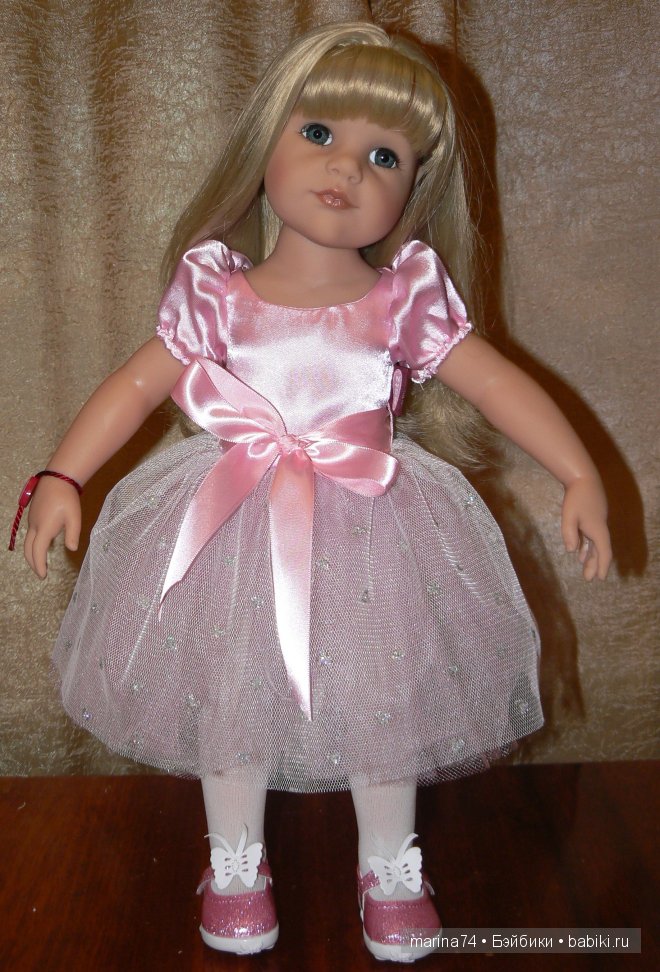 Принцесса от рождения