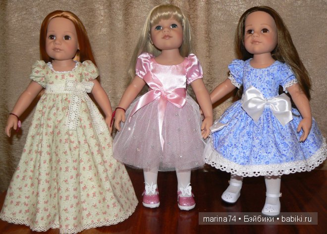 Все девочки хотят быть принцессами