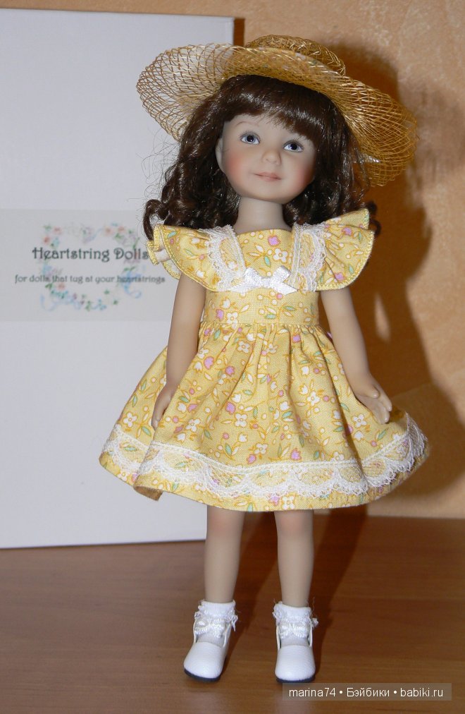 Солнечная Мари