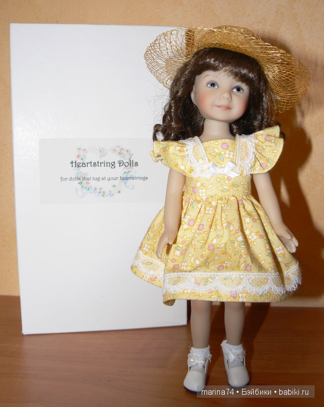 Солнечная Мари