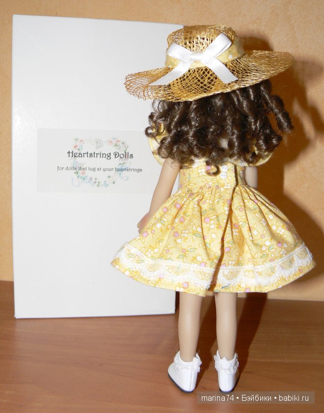 Солнечная Мари