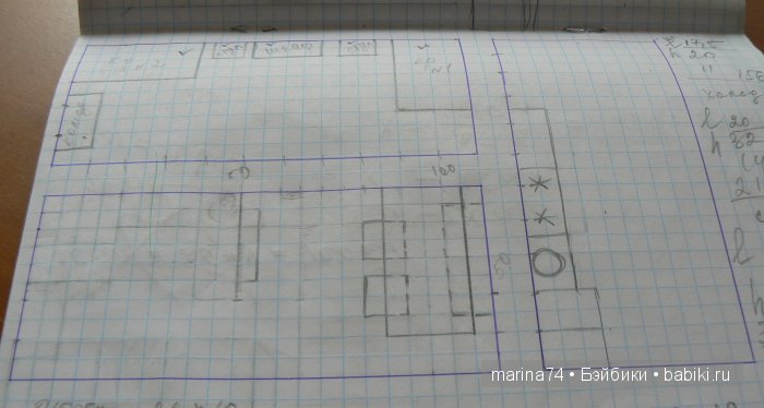 Что нам стоит дом построить (фото 6)