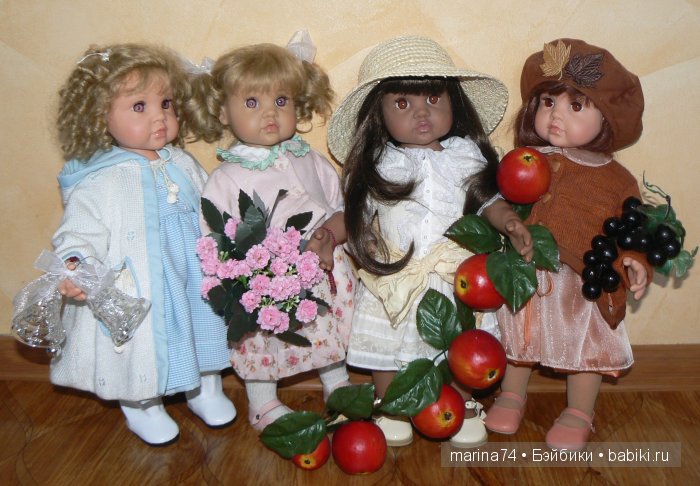 Хорошо, когда все дома — Куклы Gotz (Готц): Ханна