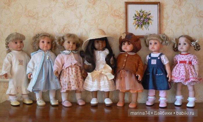 Хорошо, когда все дома — Куклы Gotz (Готц): Ханна