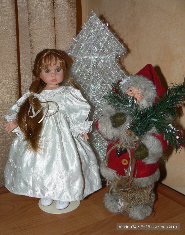 Чериш и Дед Мороз