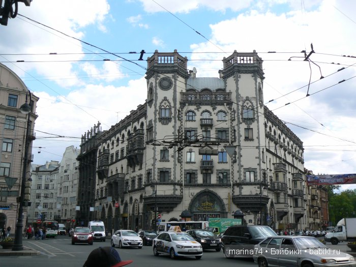 Моё открытие Санкт-Петербурга продолжается! Часть 5 (фото 3)