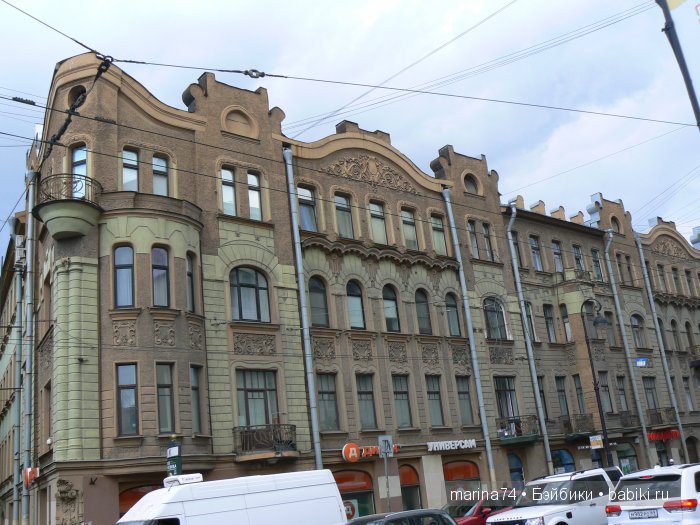 Моё открытие Санкт-Петербурга продолжается! Часть 5 (фото 2)