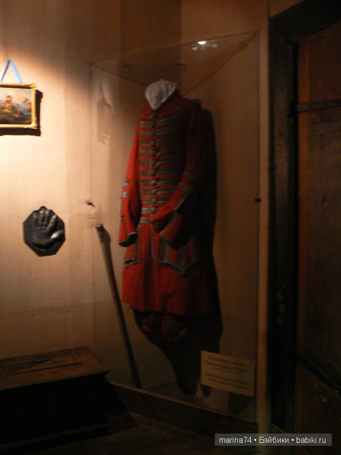 Моё открытие Санкт-Петербурга продолжается! Часть 5