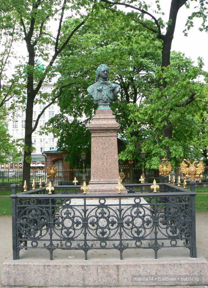 Моё открытие Санкт-Петербурга продолжается! Часть 5