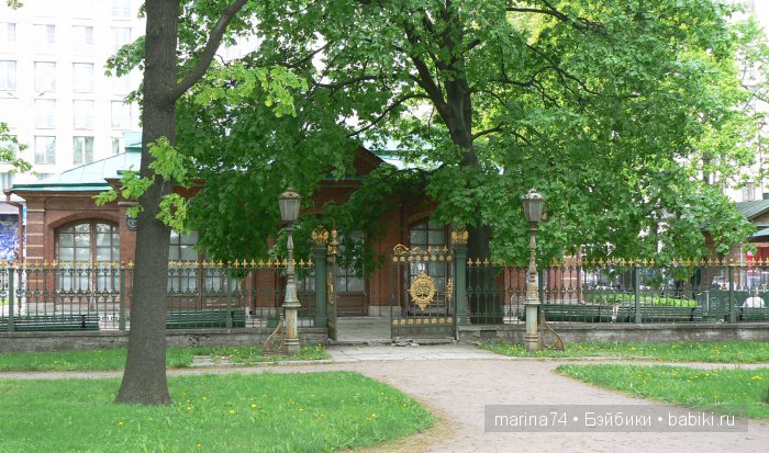 Моё открытие Санкт-Петербурга продолжается! Часть 5