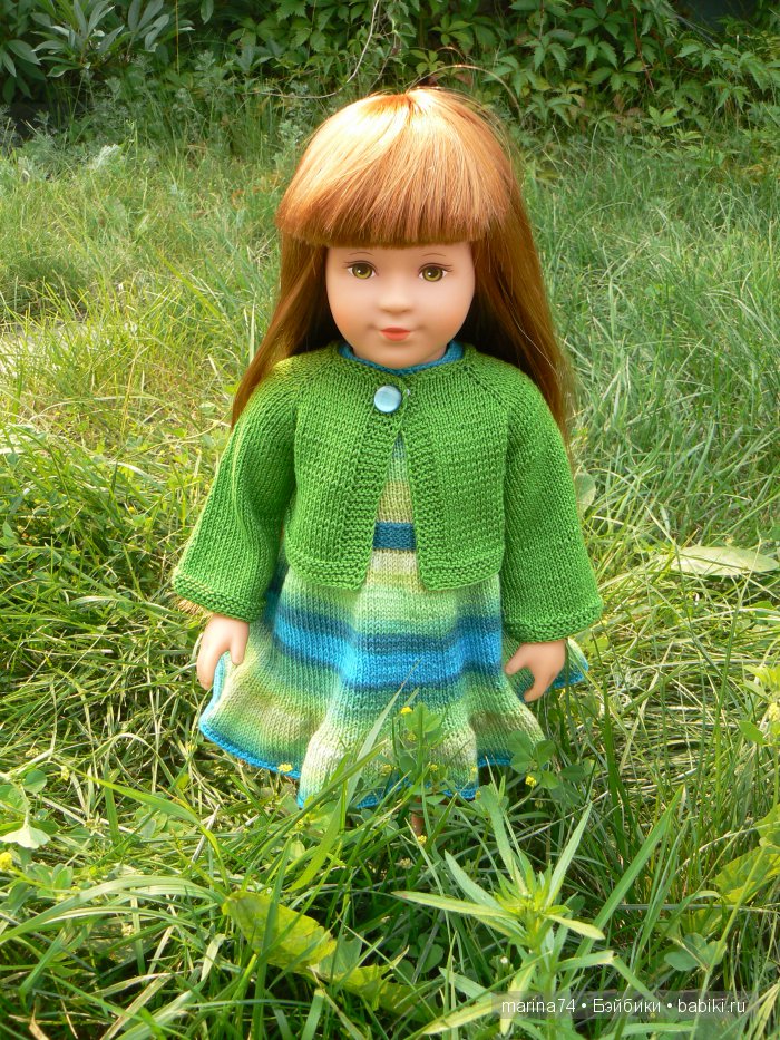 Моя Валентина. Käthe Kruse Jacadi Valentine