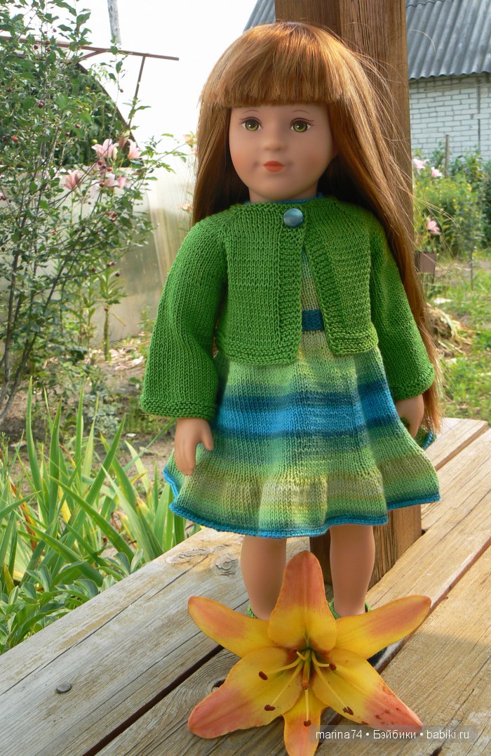 Моя Валентина. Käthe Kruse Jacadi Valentine (фото 7)