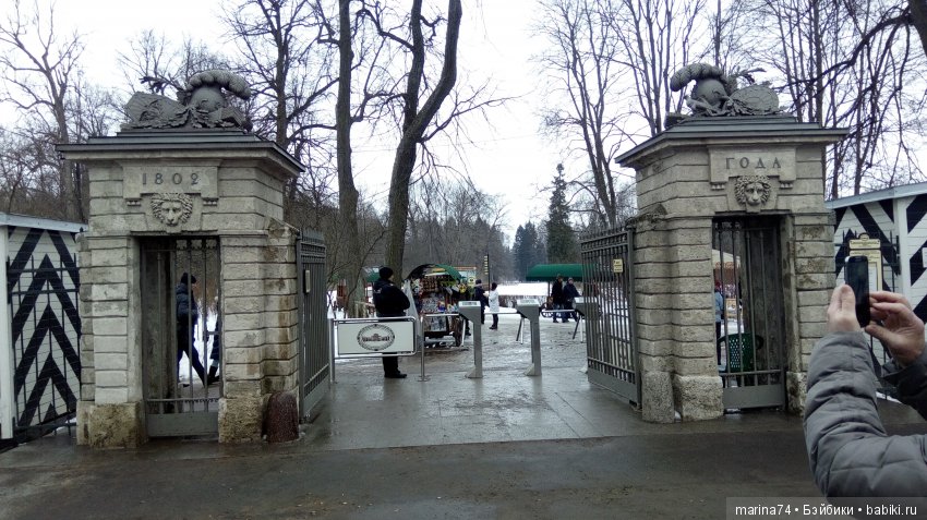 Моё открытие Санкт-Петербурга продолжается! Часть 6