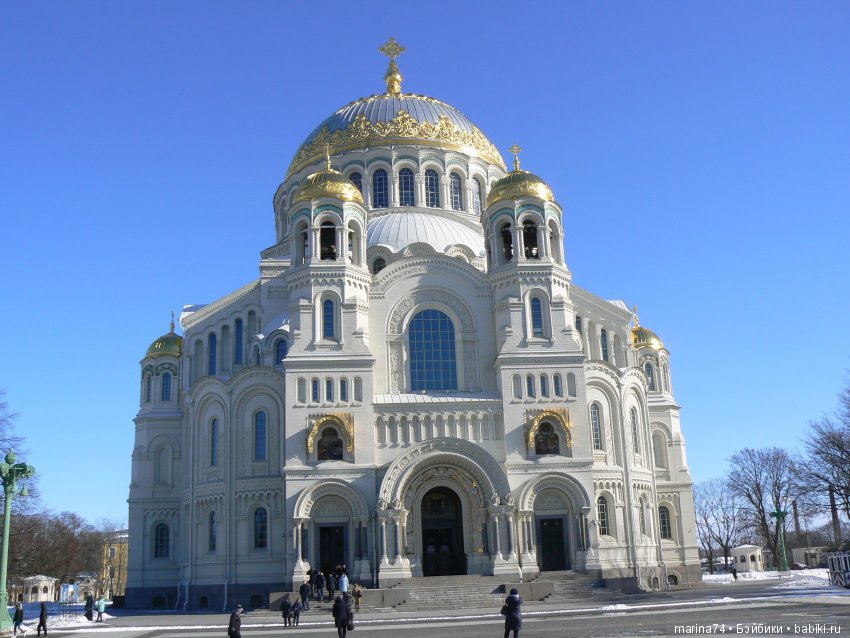 Моё открытие Санкт-Петербурга продолжается! Часть 6